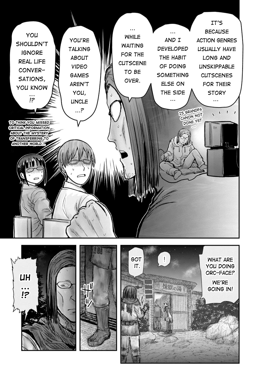 My Uncle in Another World Chapter 25 page 12 - Chapter 25