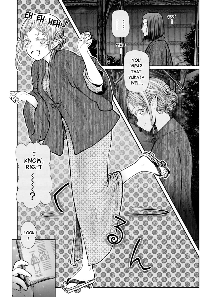 My Uncle in Another World Chapter 25 page 17 - Chapter 25