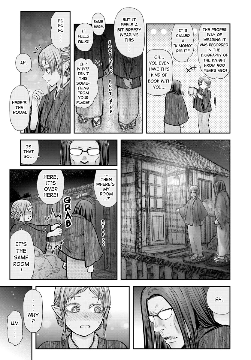 My Uncle in Another World Chapter 25 page 18 - Chapter 25