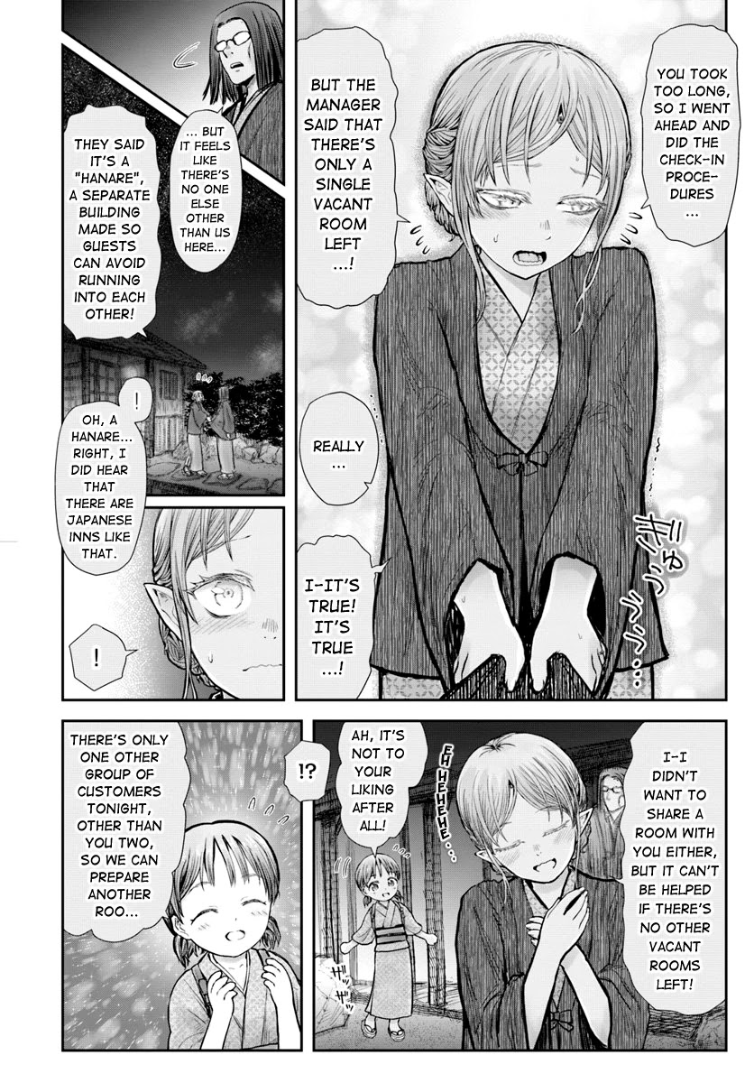 My Uncle in Another World Chapter 25 page 19 - Chapter 25