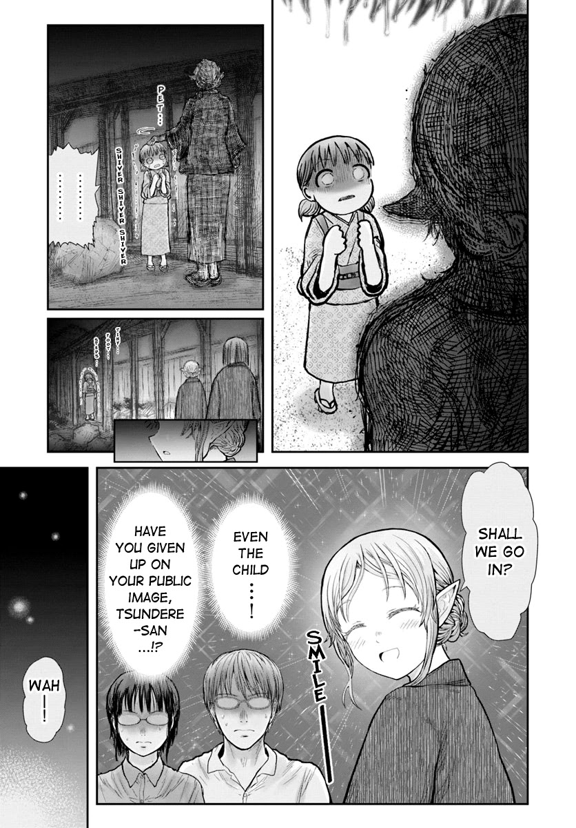 My Uncle in Another World Chapter 25 page 20 - Chapter 25