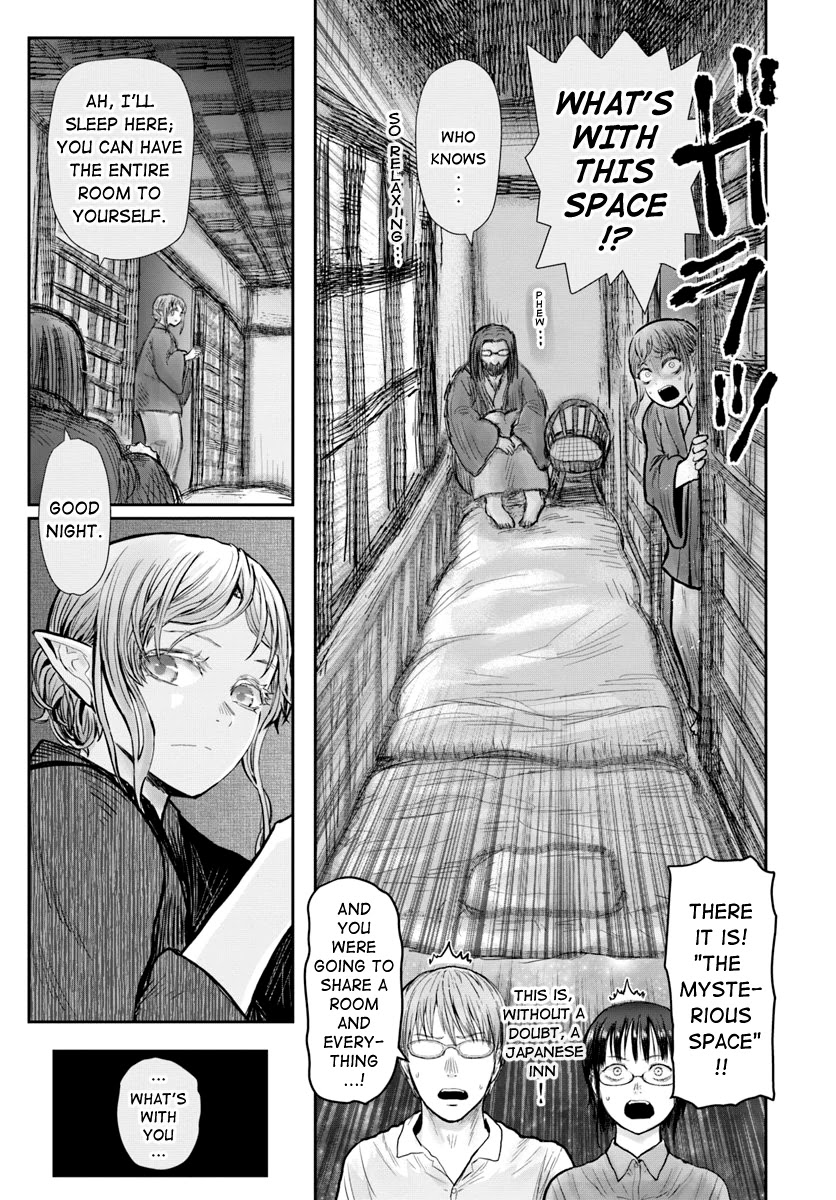 My Uncle in Another World Chapter 25 page 22 - Chapter 25