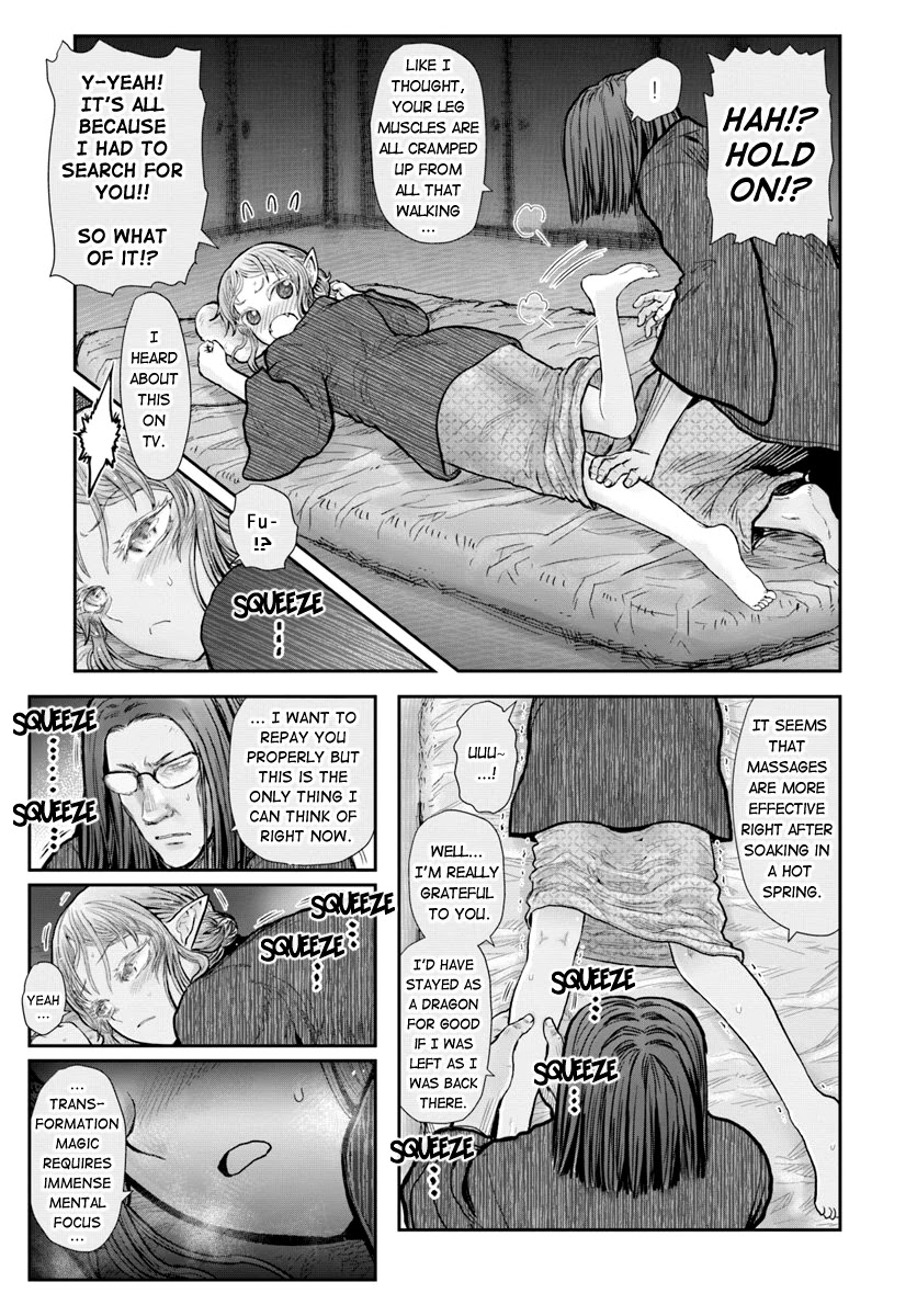 My Uncle in Another World Chapter 25 page 24 - Chapter 25