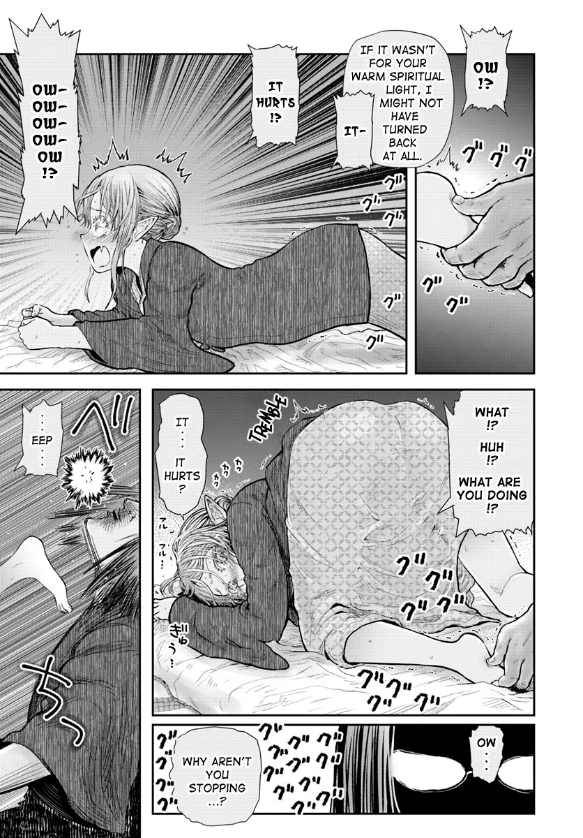 My Uncle in Another World Chapter 25 page 26 - Chapter 25