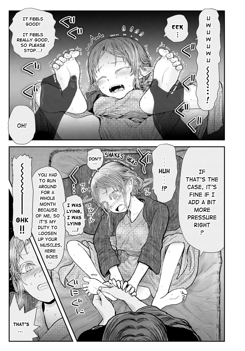 My Uncle in Another World Chapter 25 page 28 - Chapter 25