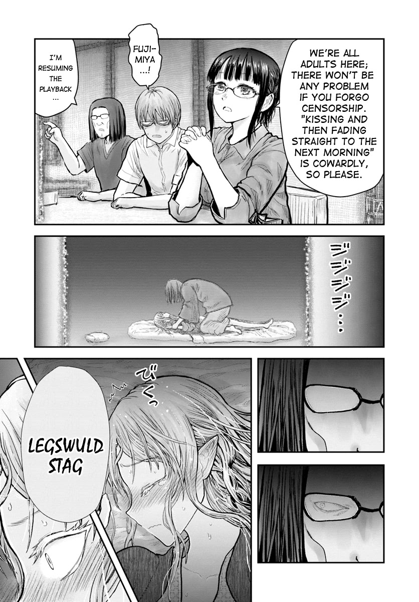 My Uncle in Another World Chapter 25 page 32 - Chapter 25