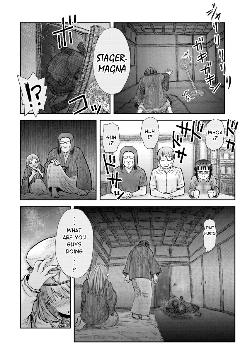 My Uncle in Another World Chapter 25 page 33 - Chapter 25