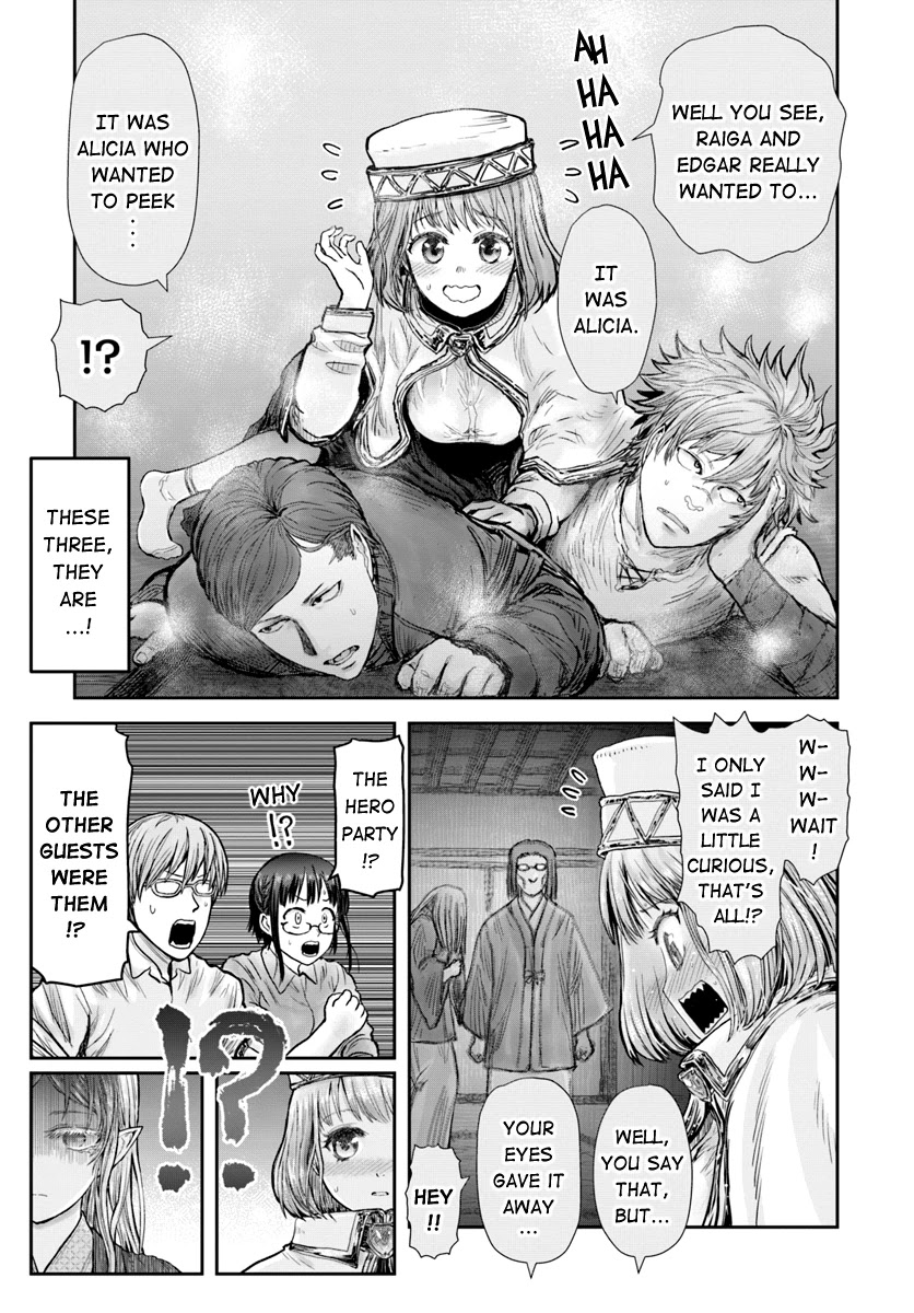 My Uncle in Another World Chapter 25 page 34 - Chapter 25