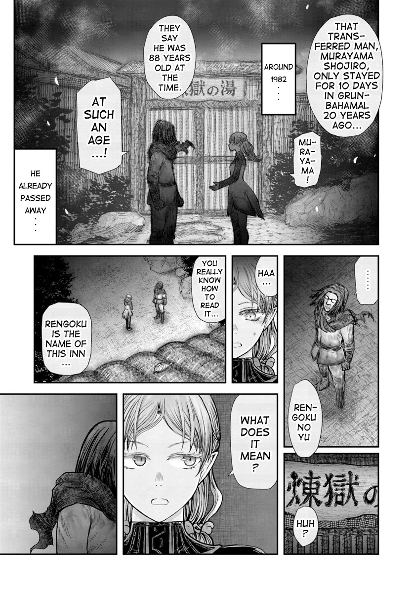 My Uncle in Another World Chapter 25 page 6 - Chapter 25