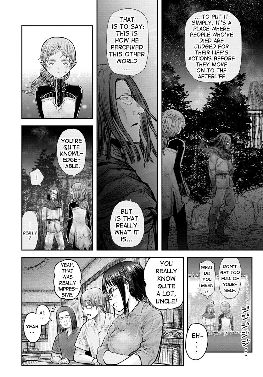 My Uncle in Another World Chapter 25 page 7 - Chapter 25