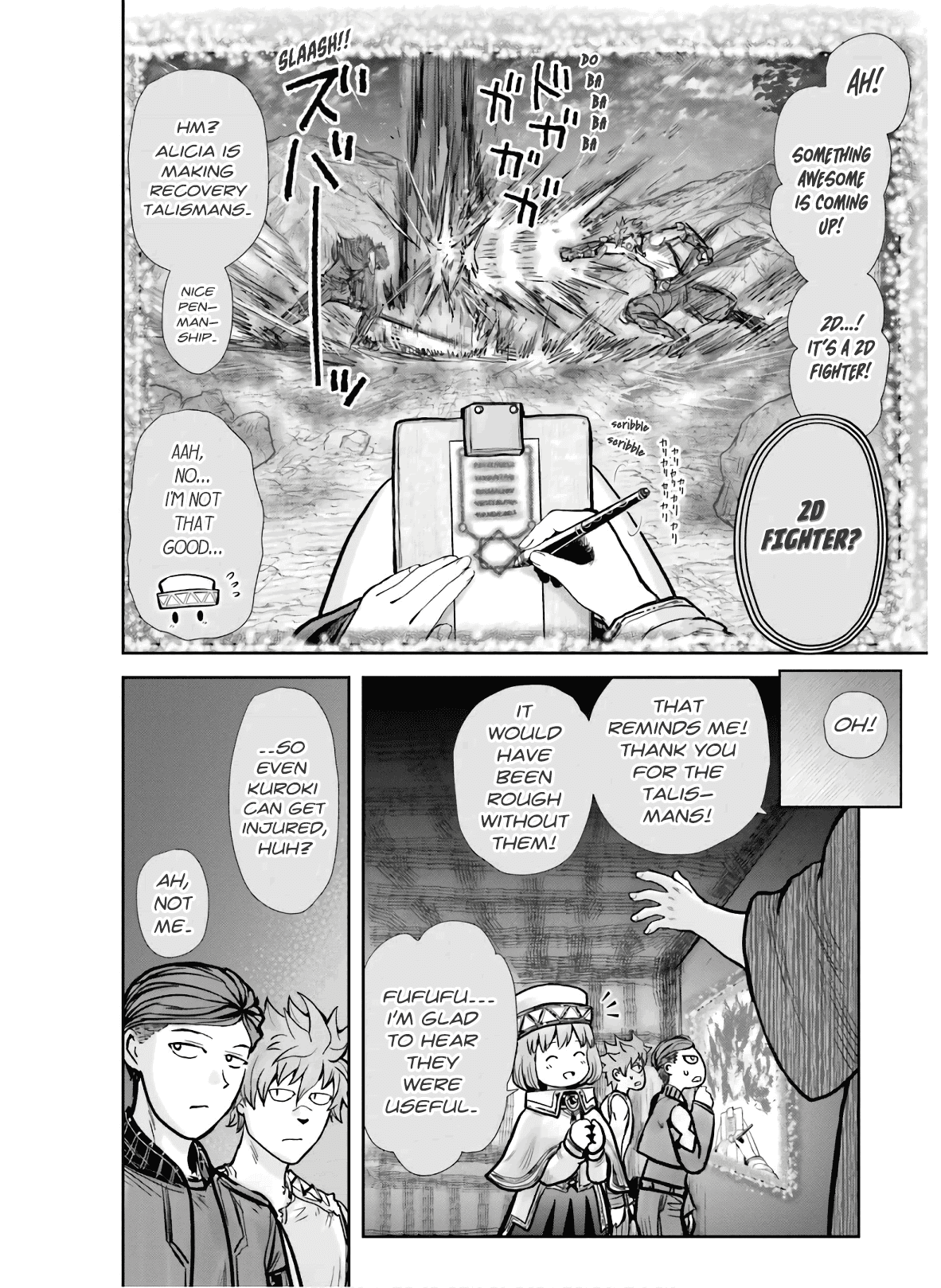 My Uncle in Another World Chapter 26 page 13 - Chapter 26