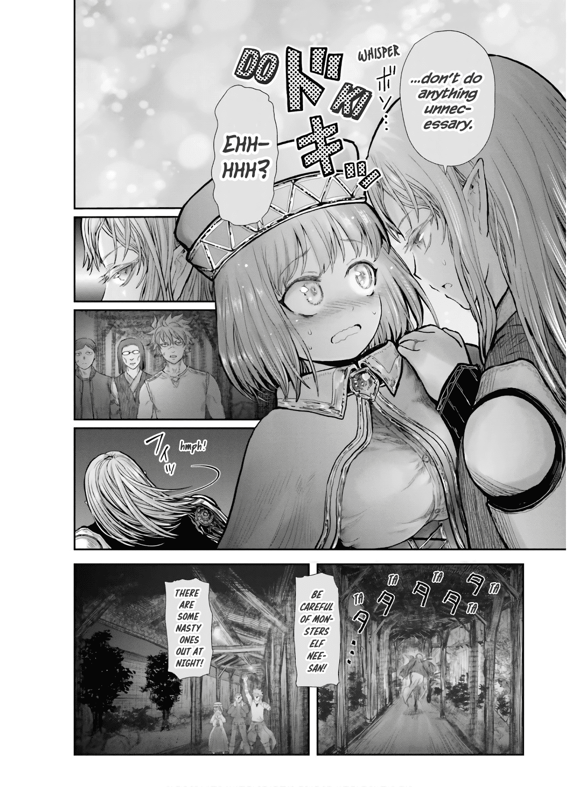 My Uncle in Another World Chapter 26 page 17 - Chapter 26