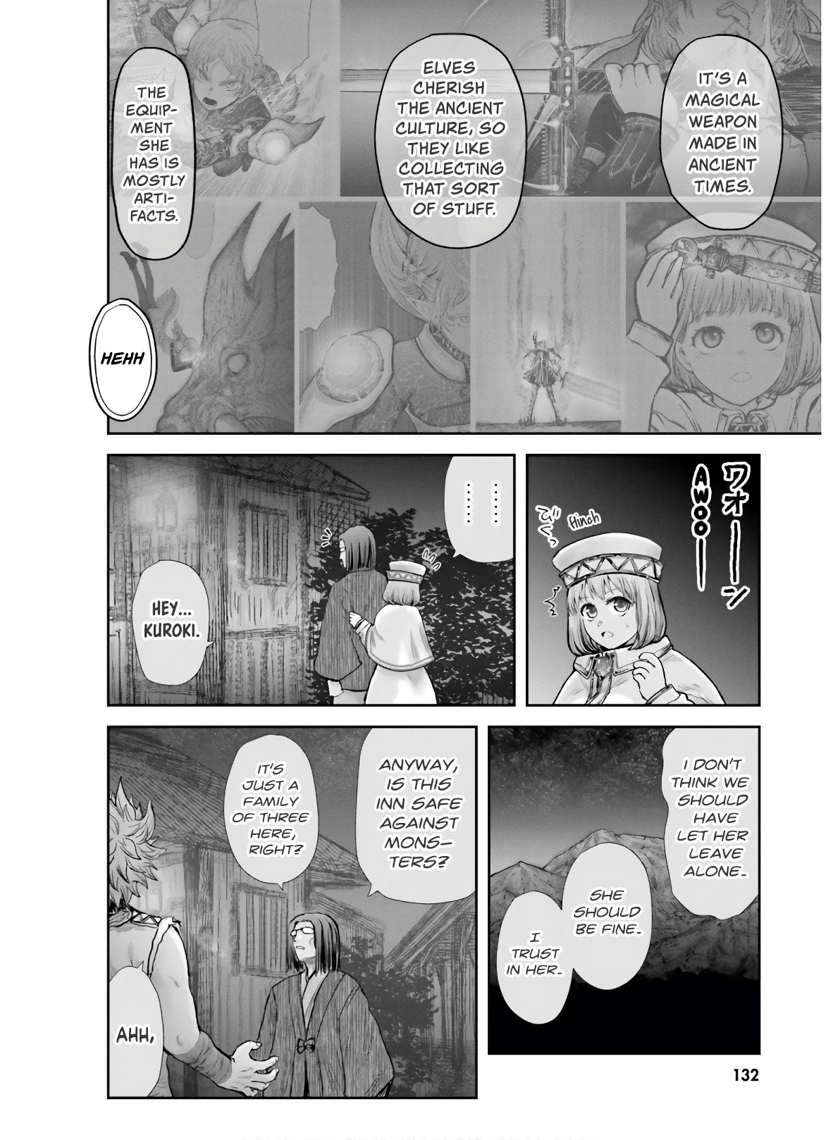 My Uncle in Another World Chapter 26 page 19 - Chapter 26