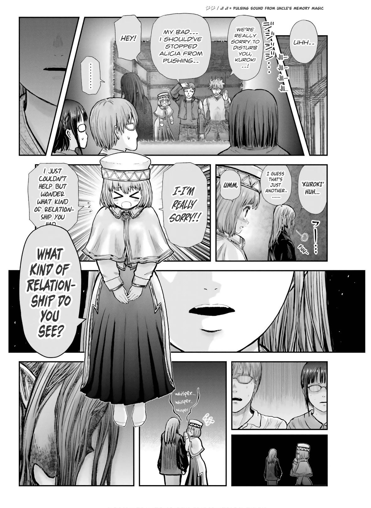 My Uncle in Another World Chapter 26 page 2 - Chapter 26
