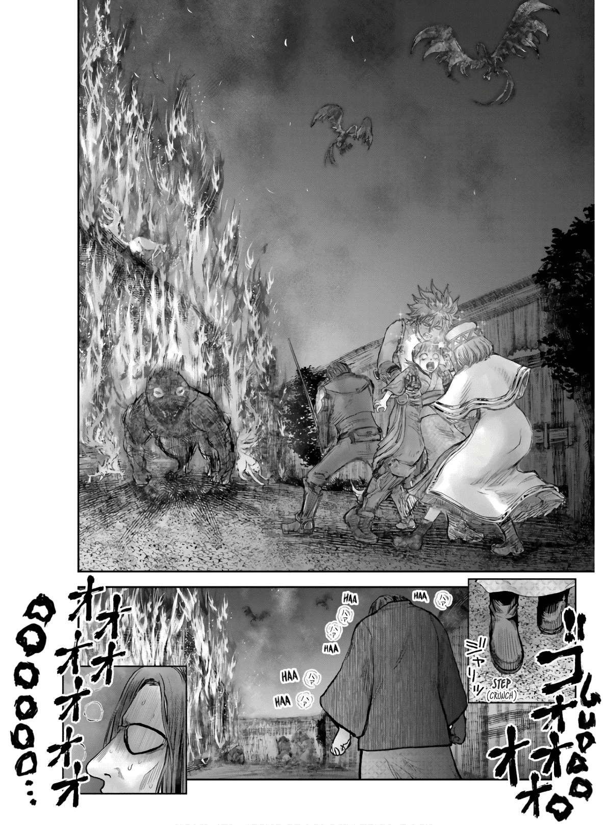 My Uncle in Another World Chapter 26 page 23 - Chapter 26