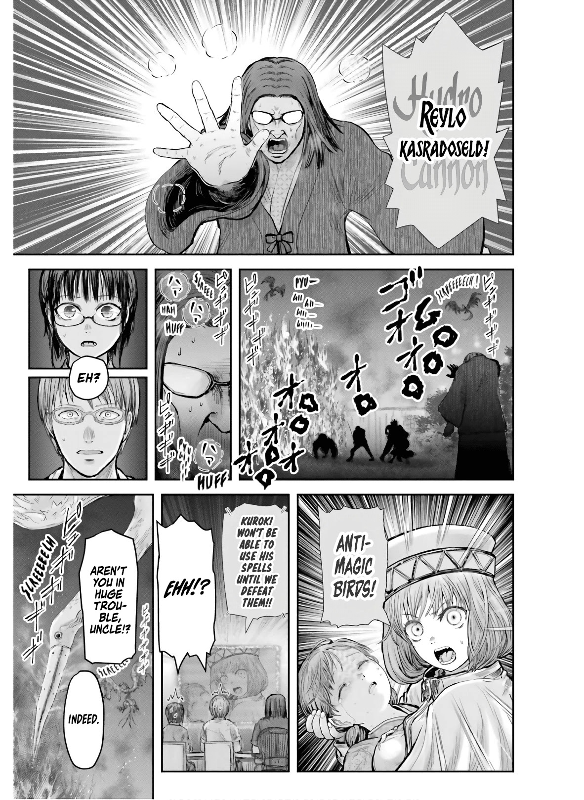My Uncle in Another World Chapter 26 page 24 - Chapter 26