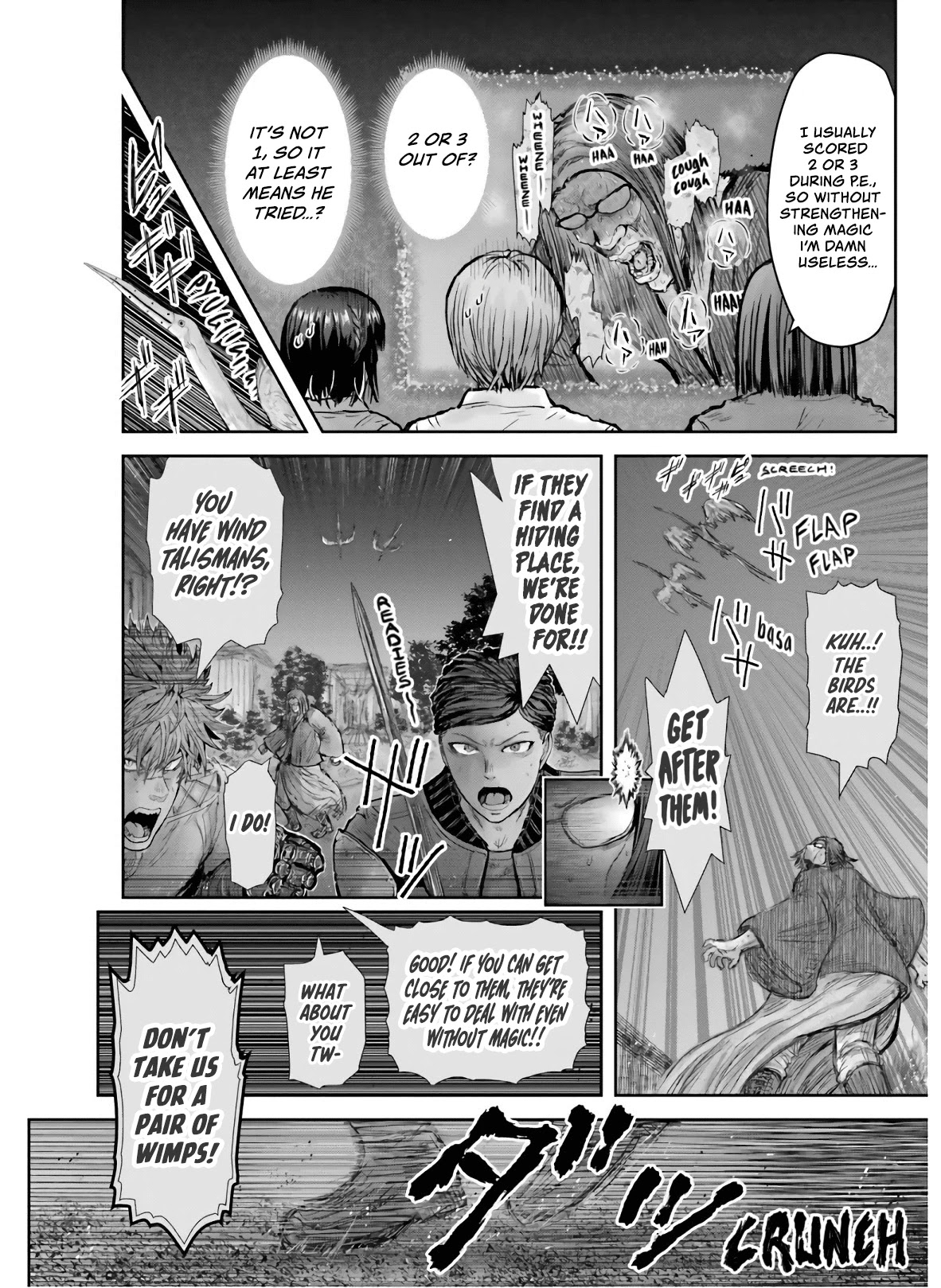 My Uncle in Another World Chapter 26 page 25 - Chapter 26