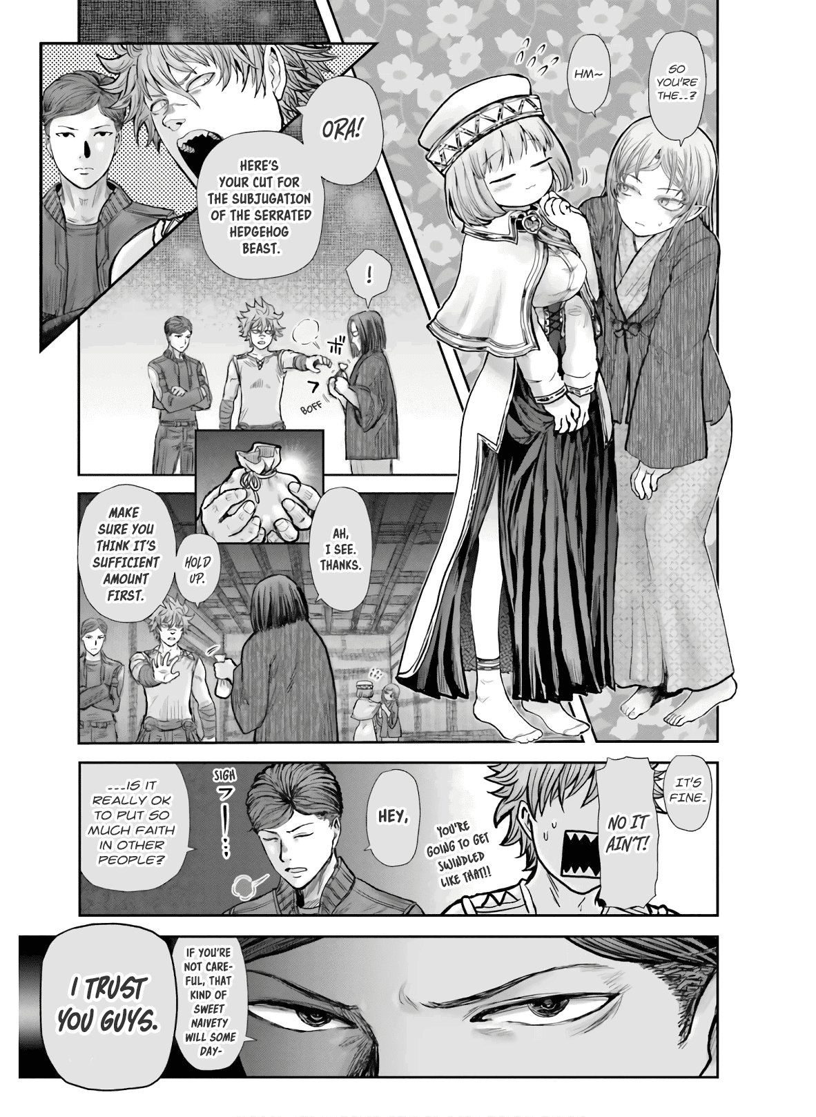 My Uncle in Another World Chapter 26 page 4 - Chapter 26