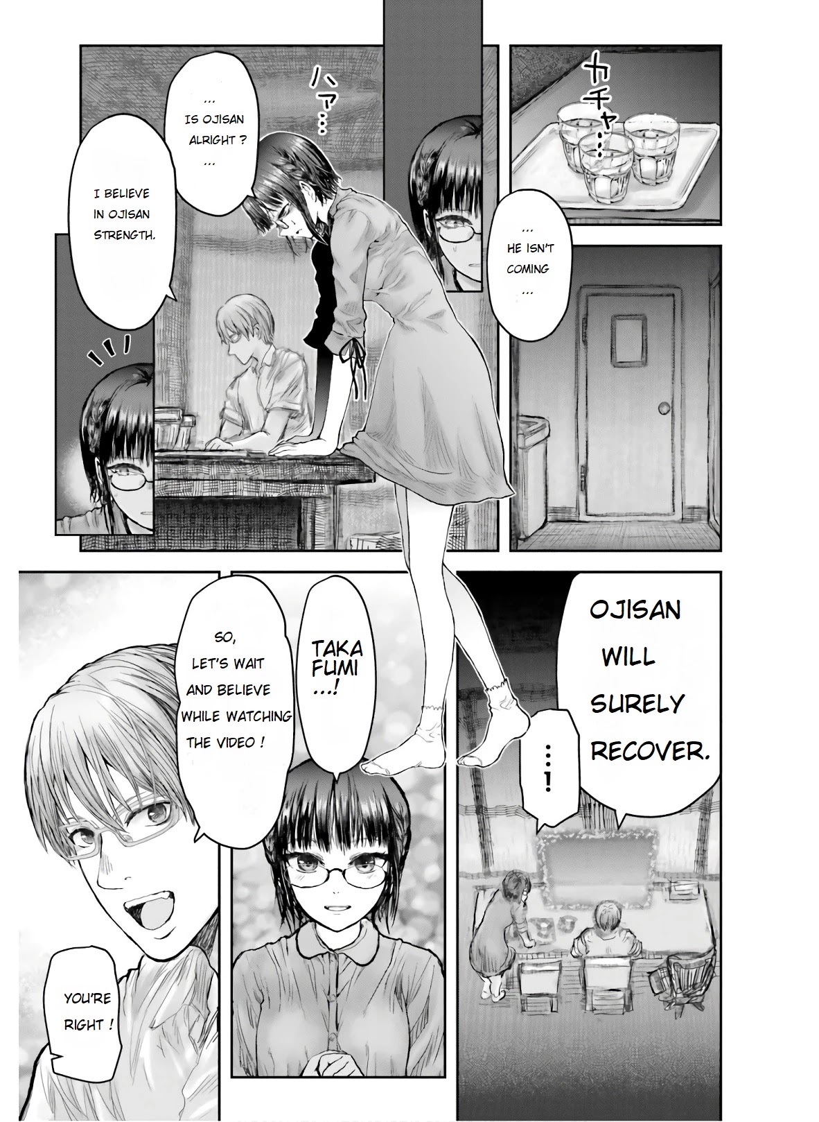 My Uncle in Another World Chapter 27 page 1 - Chapter 27