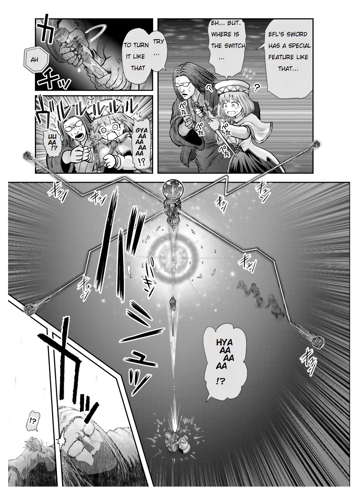My Uncle in Another World Chapter 27 page 15 - Chapter 27