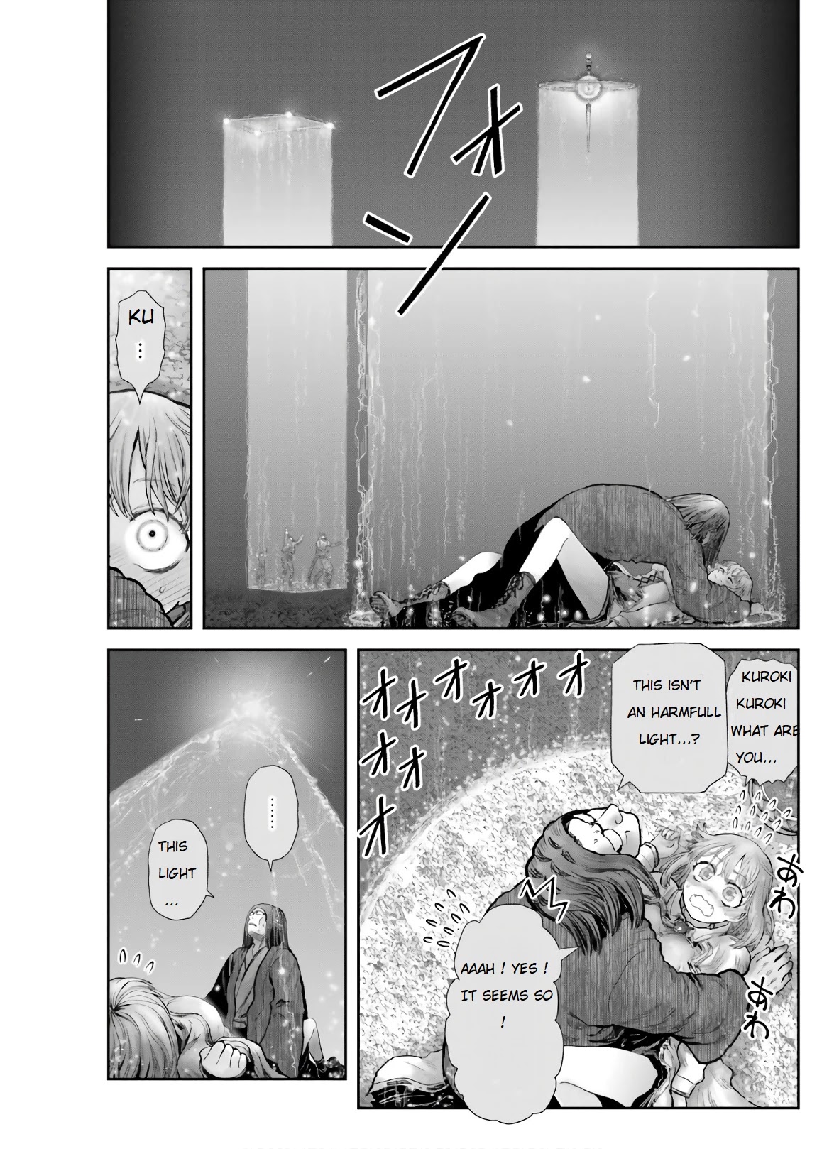 My Uncle in Another World Chapter 27 page 16 - Chapter 27