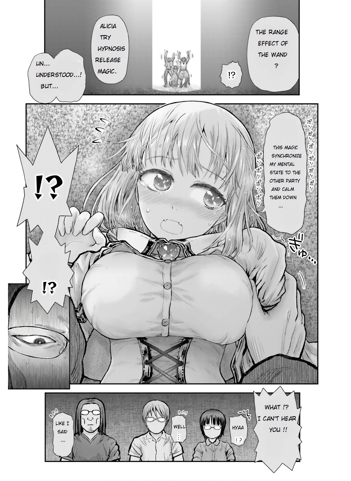 My Uncle in Another World Chapter 27 page 17 - Chapter 27