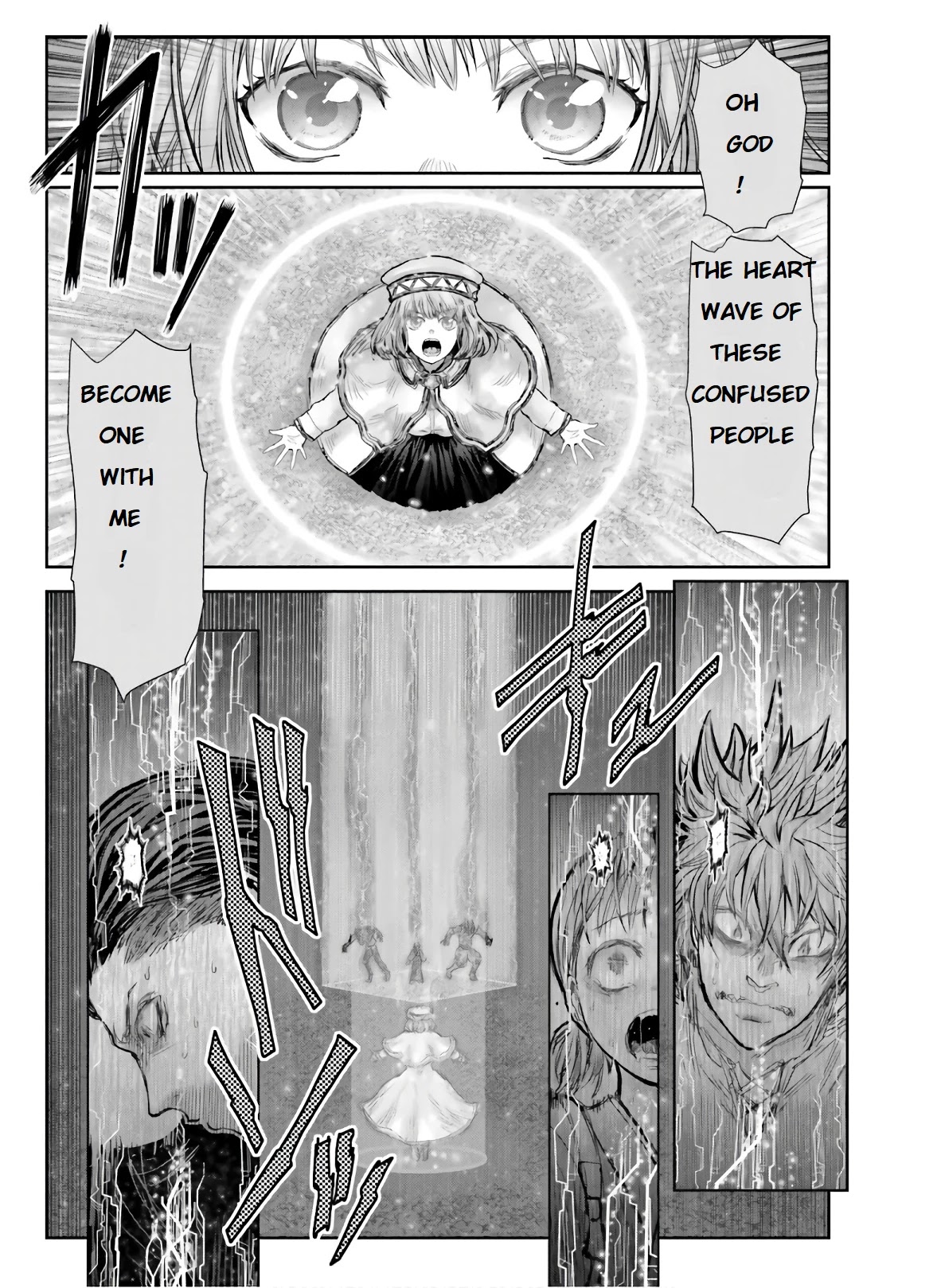 My Uncle in Another World Chapter 27 page 19 - Chapter 27