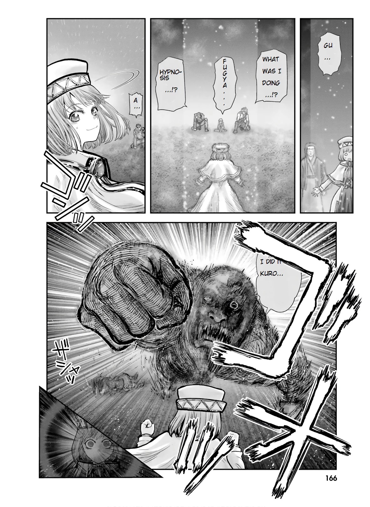 My Uncle in Another World Chapter 27 page 20 - Chapter 27