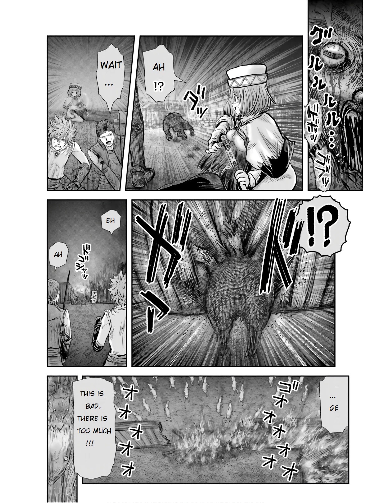 My Uncle in Another World Chapter 27 page 24 - Chapter 27