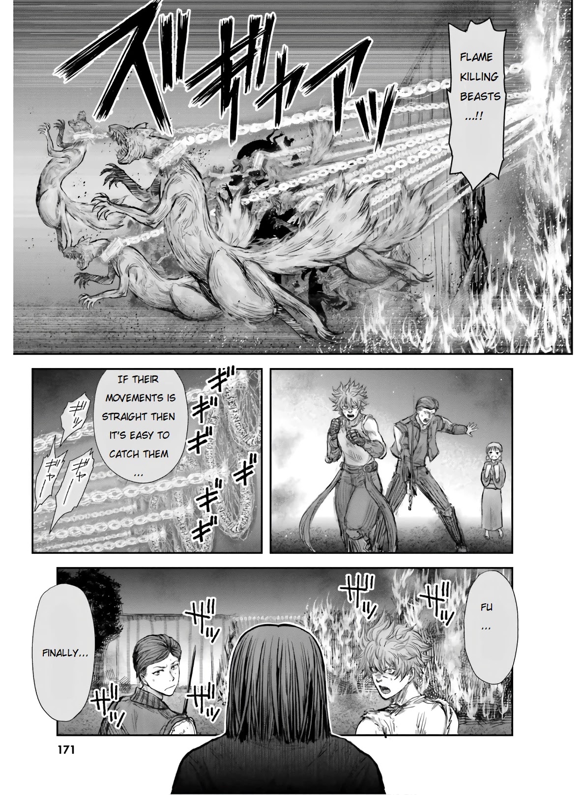 My Uncle in Another World Chapter 27 page 25 - Chapter 27