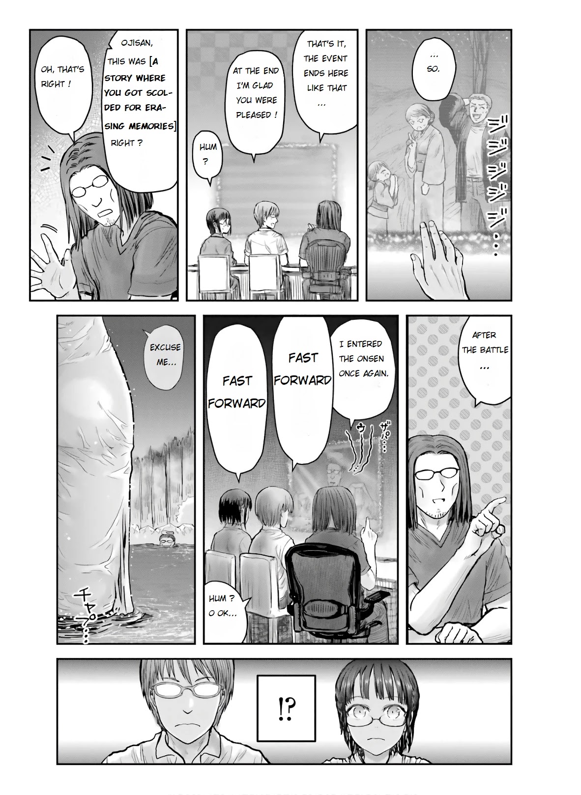 My Uncle in Another World Chapter 27 page 33 - Chapter 27