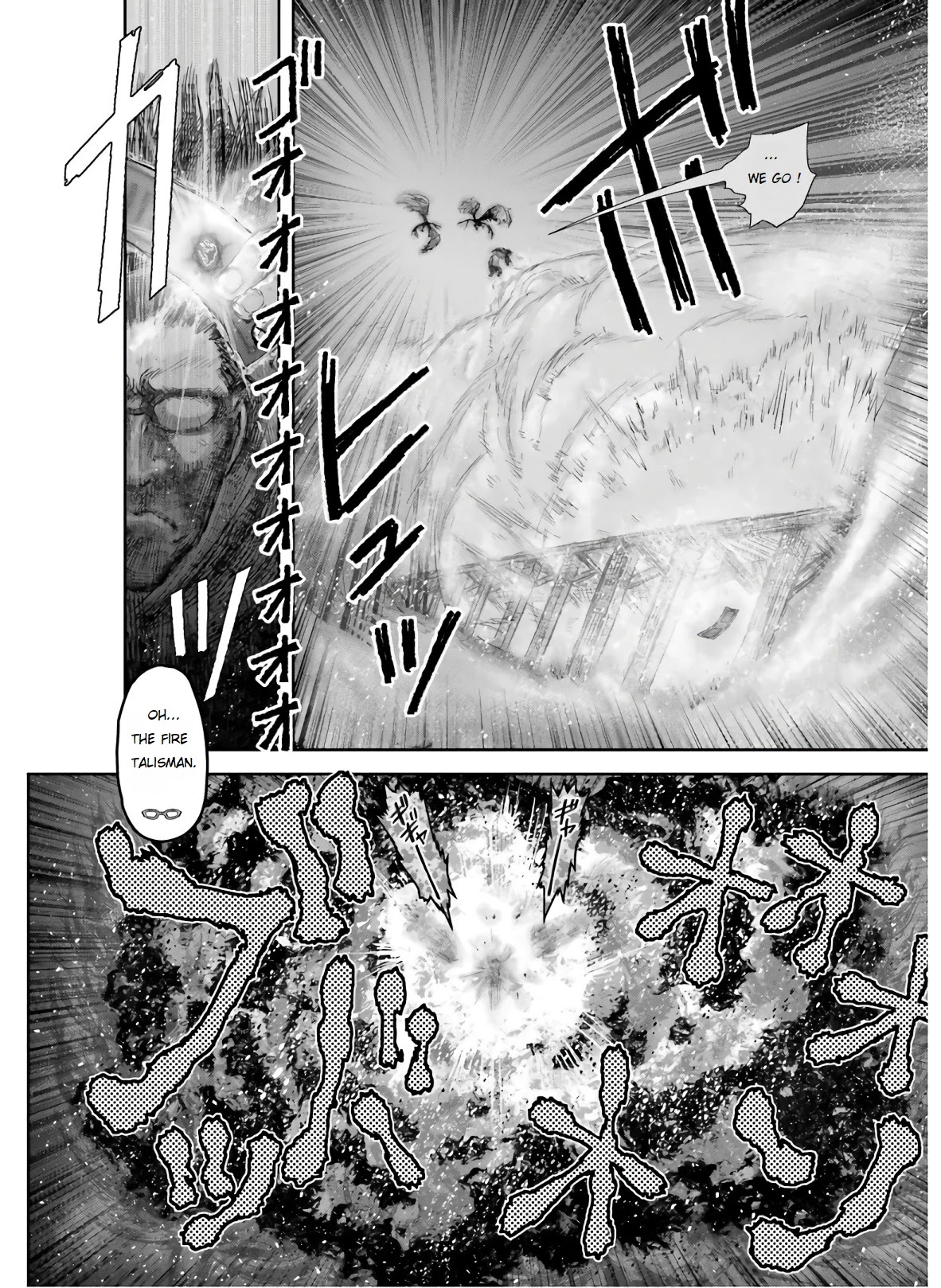 My Uncle in Another World Chapter 27 page 4 - Chapter 27