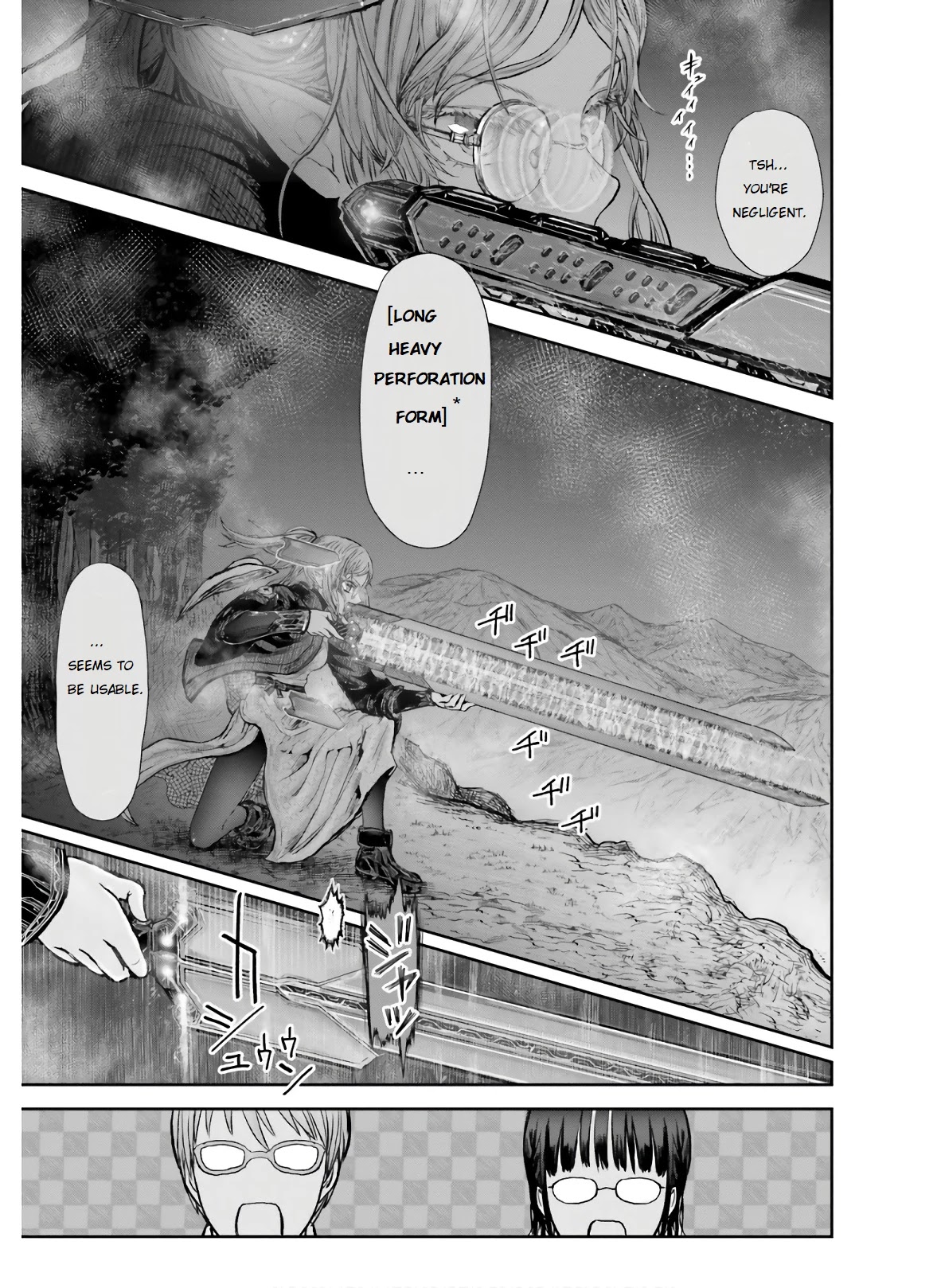 My Uncle in Another World Chapter 27 page 9 - Chapter 27