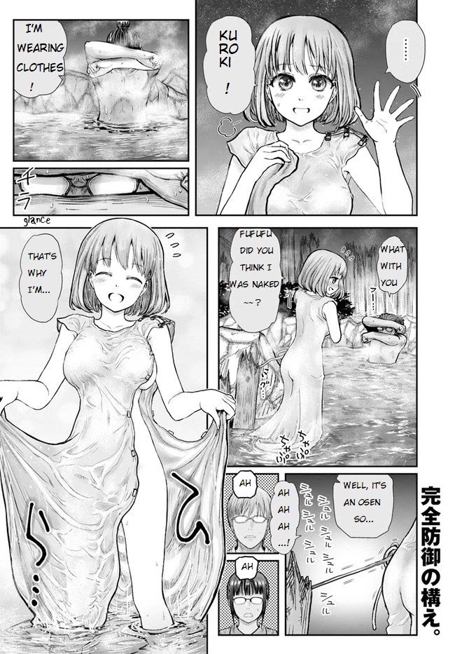 My Uncle in Another World Chapter 28 page 1 - Chapter 28