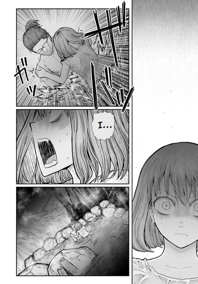 My Uncle in Another World Chapter 28 page 10 - Chapter 28