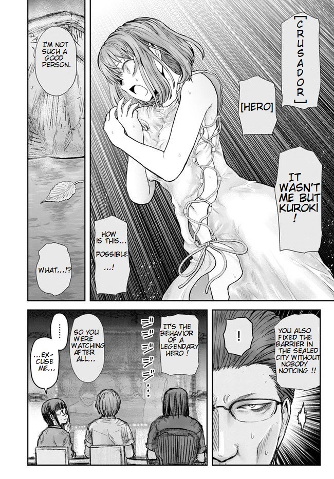 My Uncle in Another World Chapter 28 page 14 - Chapter 28