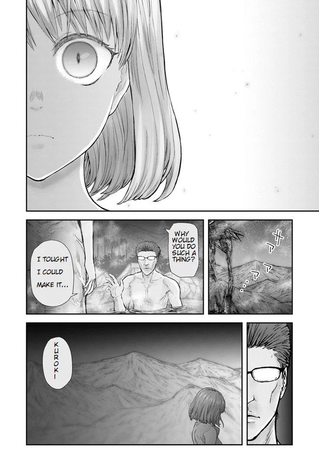 My Uncle in Another World Chapter 28 page 16 - Chapter 28