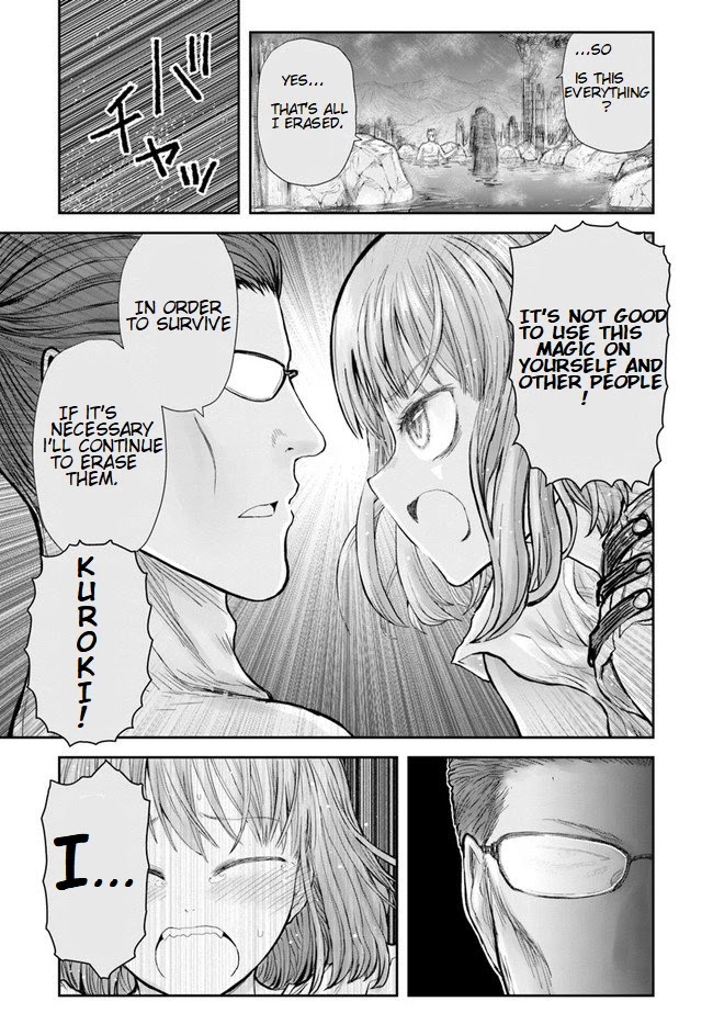 My Uncle in Another World Chapter 28 page 19 - Chapter 28