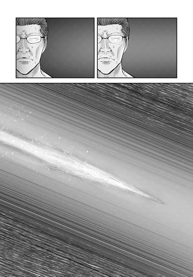 My Uncle in Another World Chapter 28 page 24 - Chapter 28