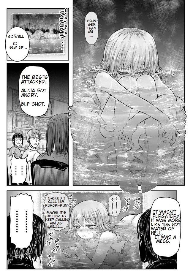 My Uncle in Another World Chapter 28 page 27 - Chapter 28
