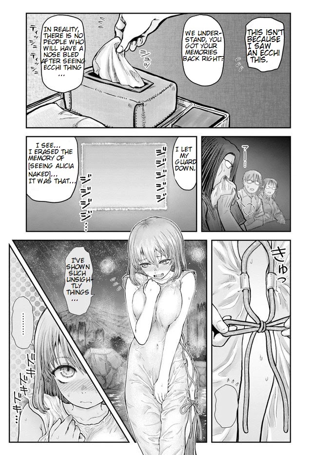 My Uncle in Another World Chapter 28 page 3 - Chapter 28
