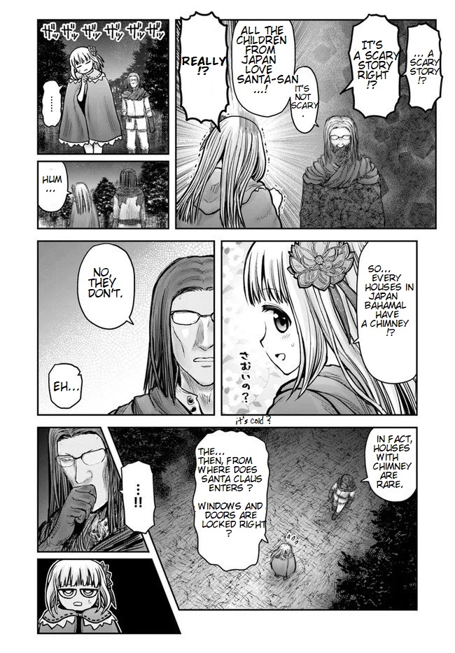 My Uncle in Another World Chapter 29.5 page 2 - Chapter 29.5