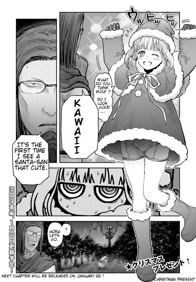 My Uncle in Another World Chapter 29.5 page 4 - Chapter 29.5