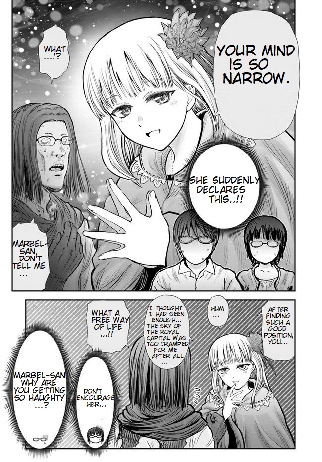 My Uncle in Another World Chapter 29 page 11 - Chapter 29