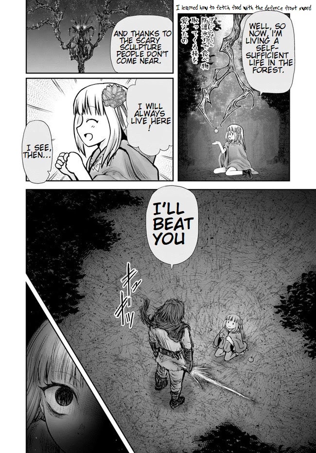 My Uncle in Another World Chapter 29 page 12 - Chapter 29
