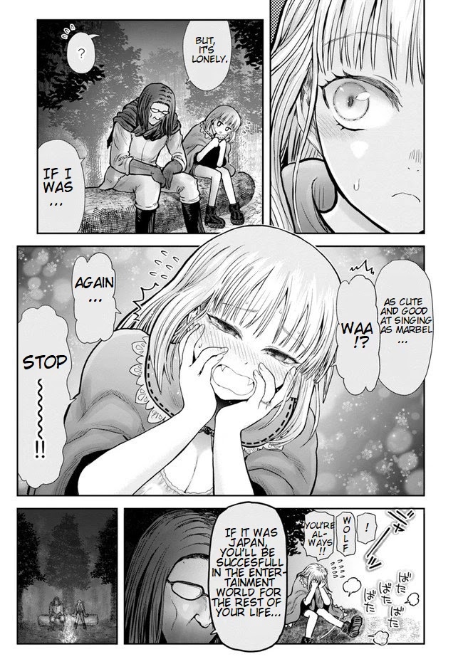My Uncle in Another World Chapter 29 page 17 - Chapter 29