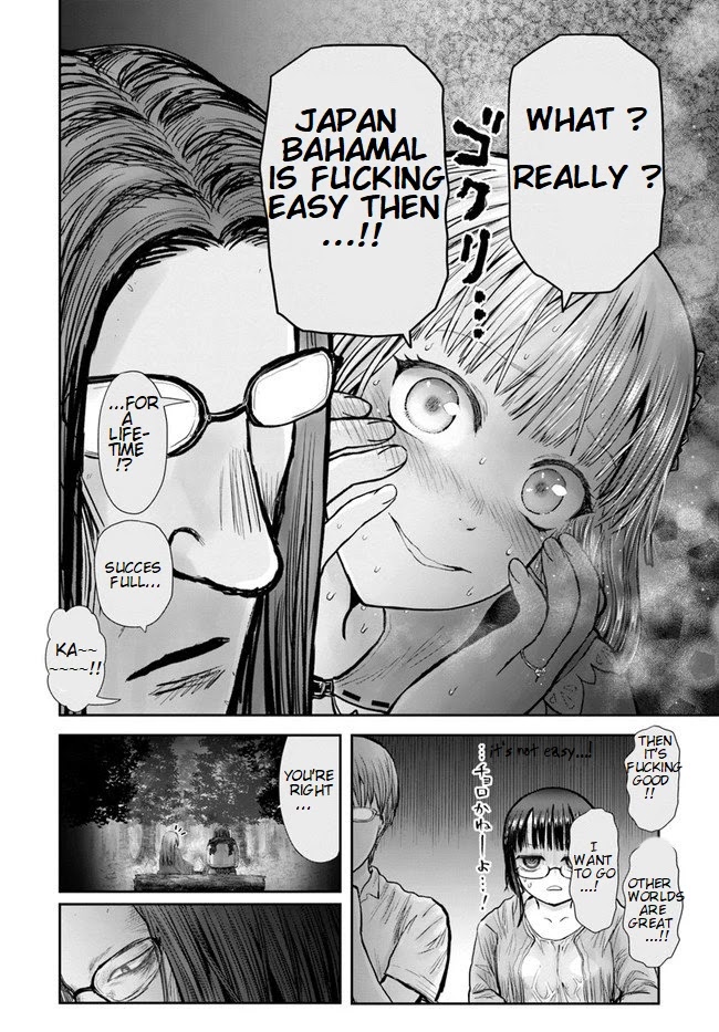 My Uncle in Another World Chapter 29 page 18 - Chapter 29