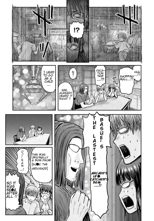 My Uncle in Another World Chapter 29 page 23 - Chapter 29