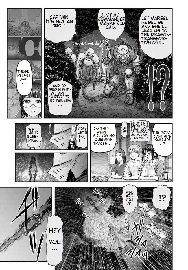 My Uncle in Another World Chapter 29 page 27 - Chapter 29