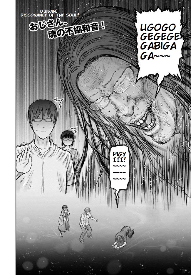 My Uncle in Another World Chapter 29 page 34 - Chapter 29